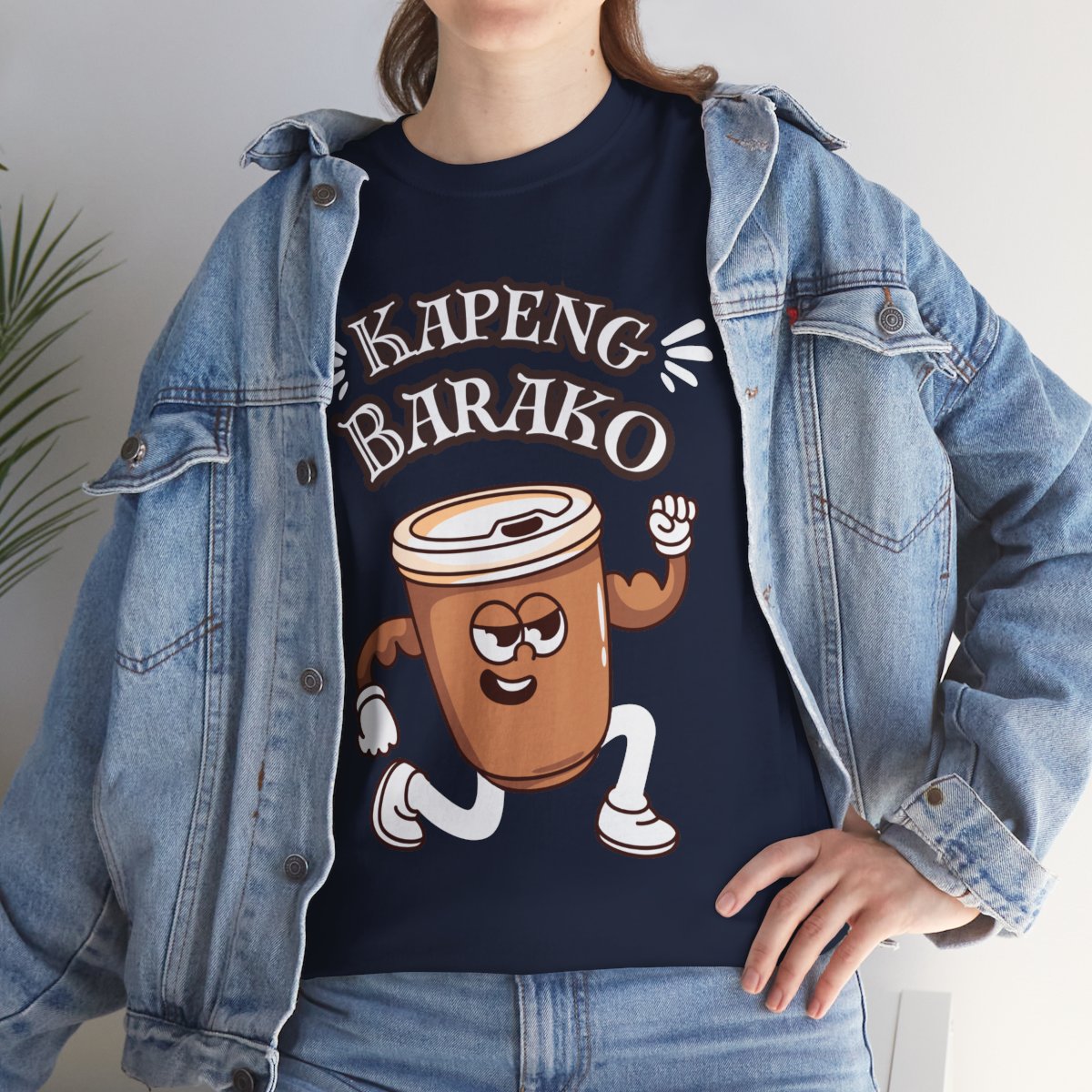 KAPENG BARAKO 2 - Pasalubong Center (Basic Tee)