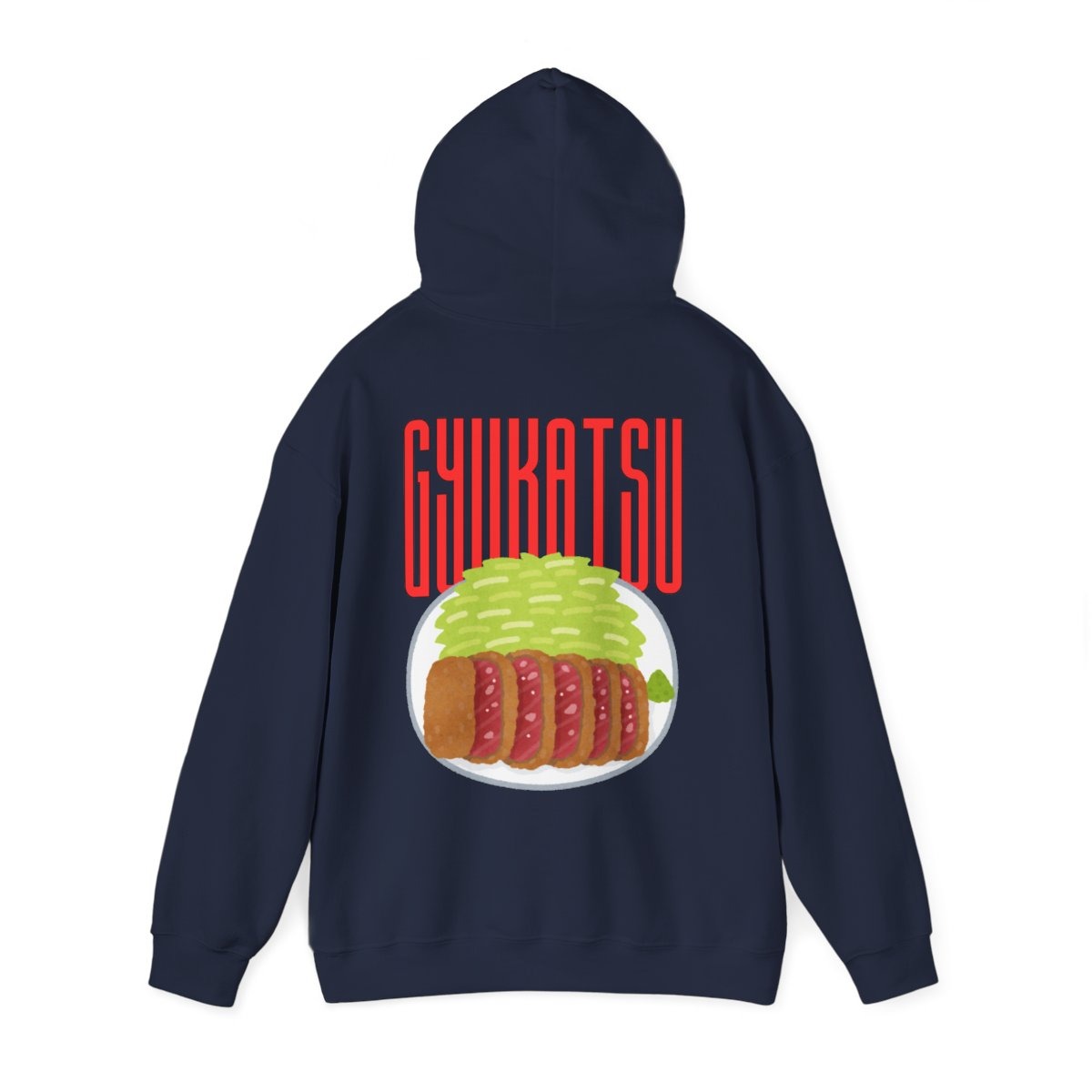 GYUKATSU - Japanese Food (Hoodie)