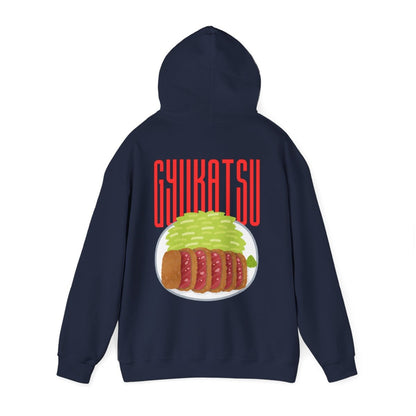 GYUKATSU - Japanese Food (Hoodie)
