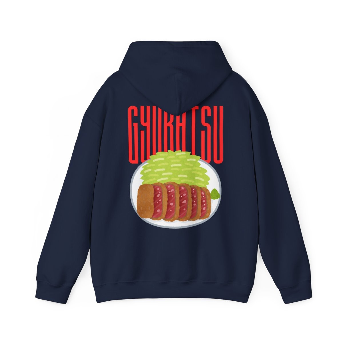 GYUKATSU - Japanese Food (Hoodie)