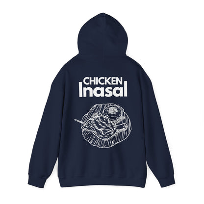 PAA (INASAL)- Filipino Food (Hoodie)