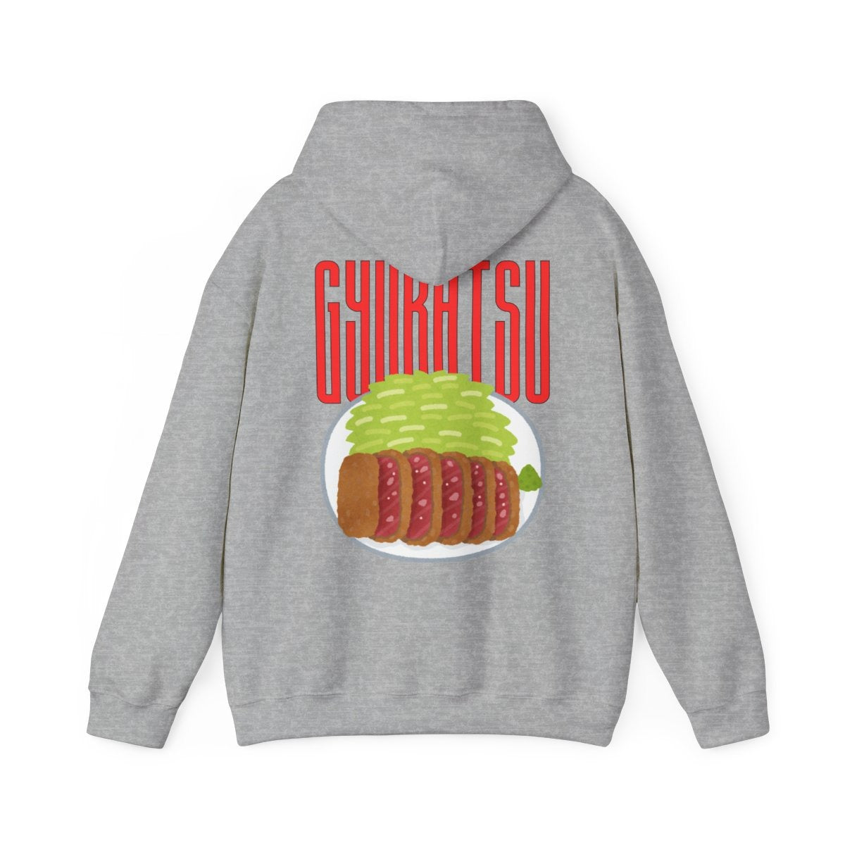 GYUKATSU - Japanese Food (Hoodie)