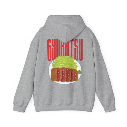 GYUKATSU - Japanese Food (Hoodie)
