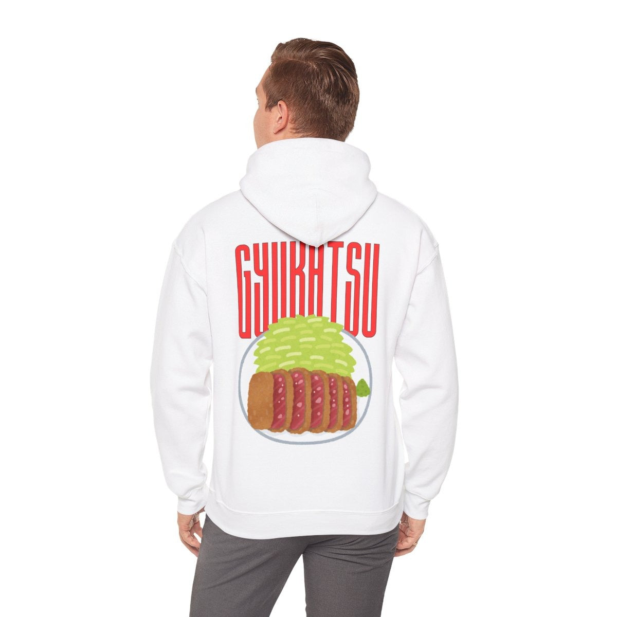 GYUKATSU - Japanese Food (Hoodie)