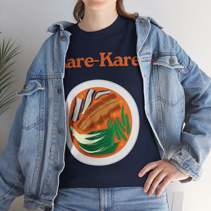 KARE-KARE 2 - Filipino Food (Basic Tee)