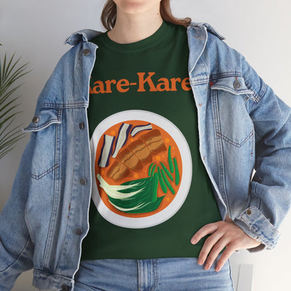 KARE-KARE 2 - Filipino Food (Basic Tee)