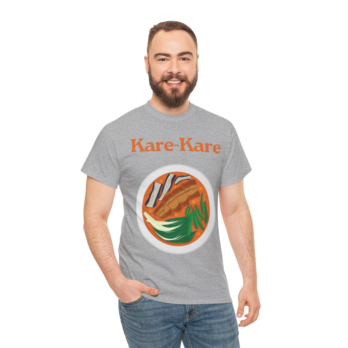 KARE-KARE 2 - Filipino Food (Basic Tee)