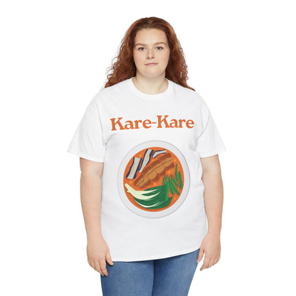 KARE-KARE 2 - Filipino Food (Basic Tee)