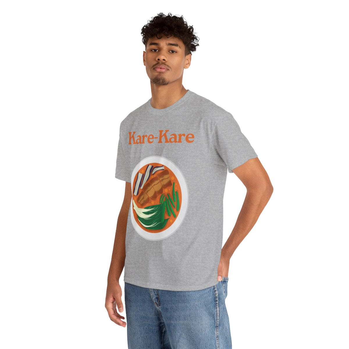 KARE-KARE 2 - Filipino Food (Basic Tee)