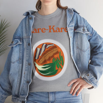 KARE-KARE 2 - Filipino Food (Basic Tee)
