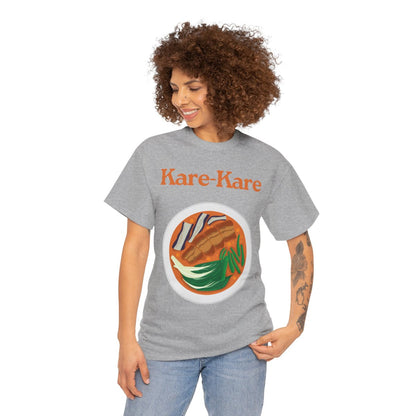 KARE-KARE 2 - Filipino Food (Basic Tee)