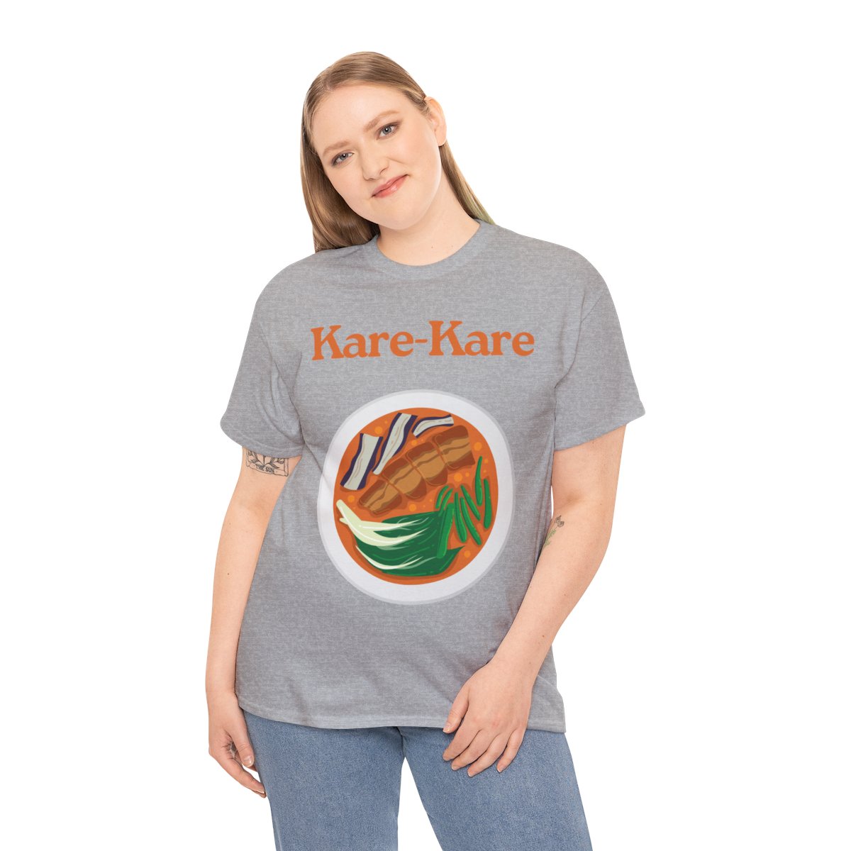 KARE-KARE 2 - Filipino Food (Basic Tee)