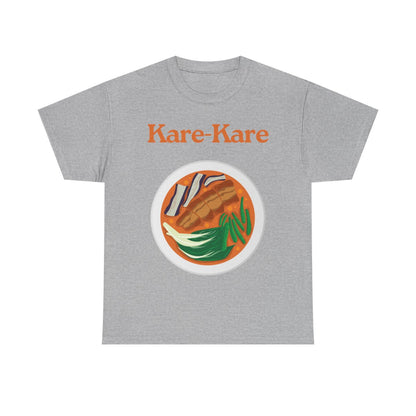 KARE-KARE 2 - Filipino Food (Basic Tee)
