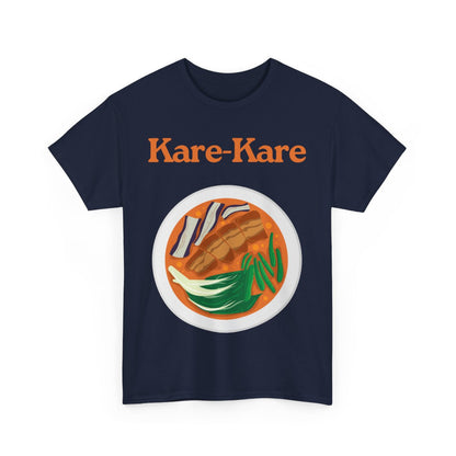 KARE-KARE 2 - Filipino Food (Basic Tee)