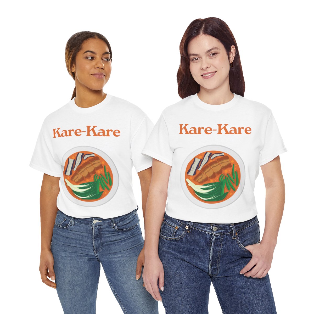 KARE-KARE 2 - Filipino Food (Basic Tee)