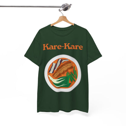 KARE-KARE 2 - Filipino Food (Basic Tee)