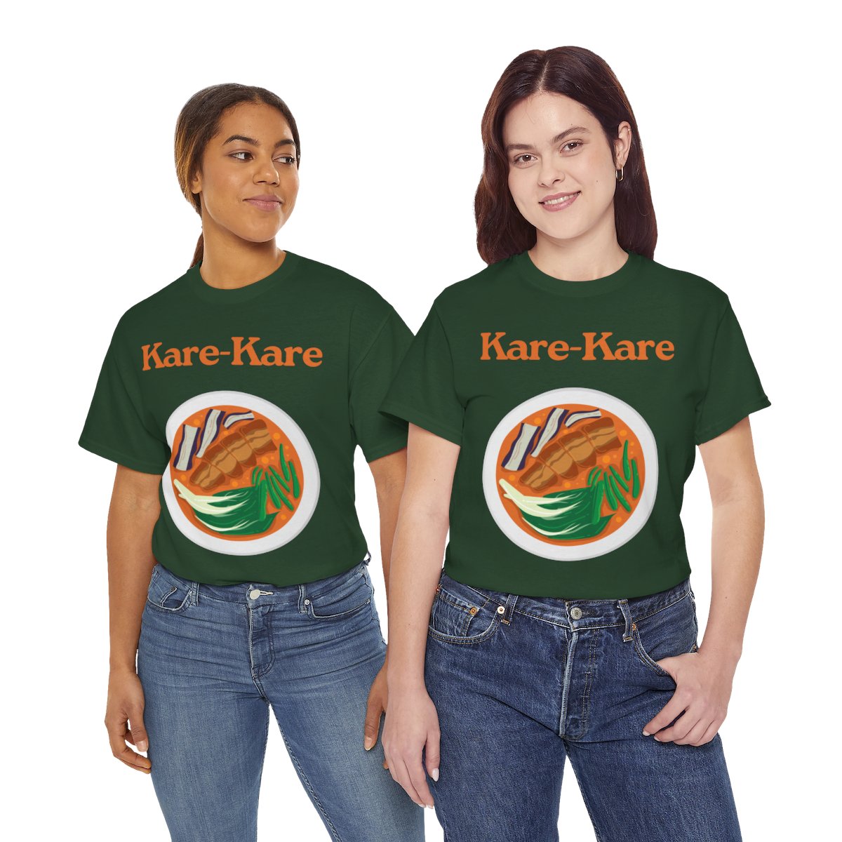 KARE-KARE 2 - Filipino Food (Basic Tee)