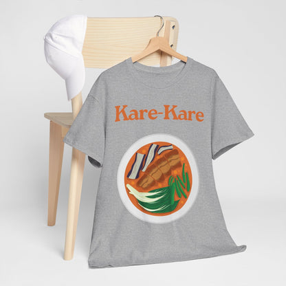 KARE-KARE 2 - Filipino Food (Basic Tee)