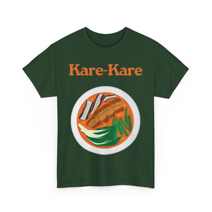 KARE-KARE 2 - Filipino Food (Basic Tee)