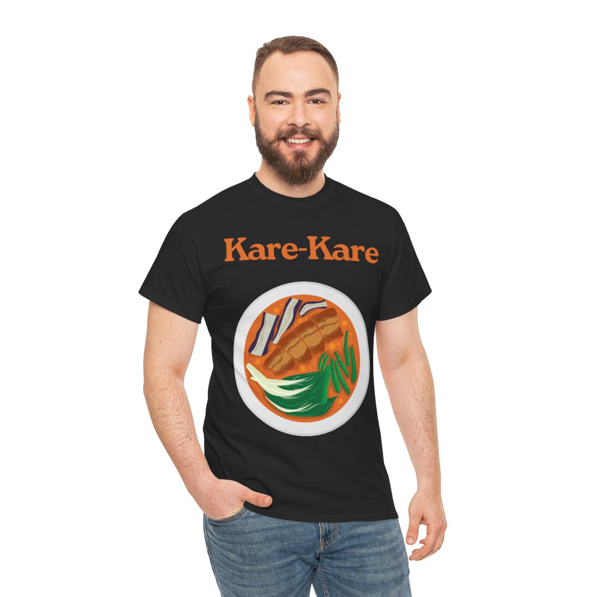 KARE-KARE 2 - Filipino Food (Basic Tee)