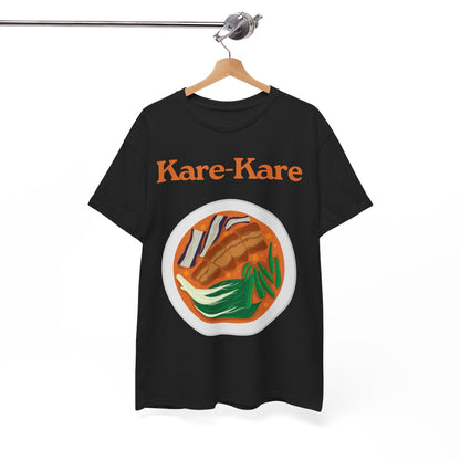 KARE-KARE 2 - Filipino Food (Basic Tee)