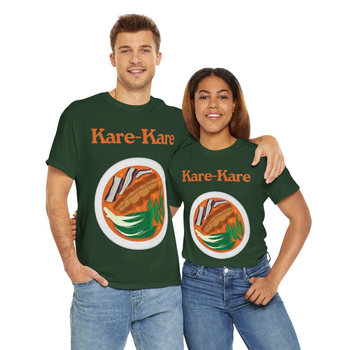 KARE-KARE 2 - Filipino Food (Basic Tee)