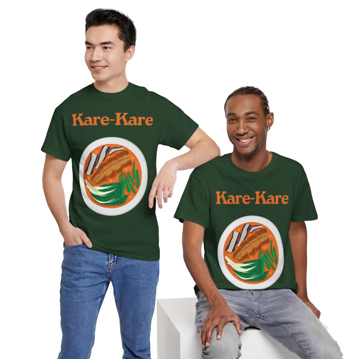 KARE-KARE 2 - Filipino Food (Basic Tee)