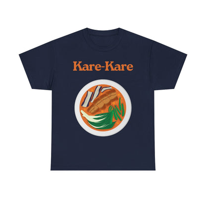 KARE-KARE 2 - Filipino Food (Basic Tee)