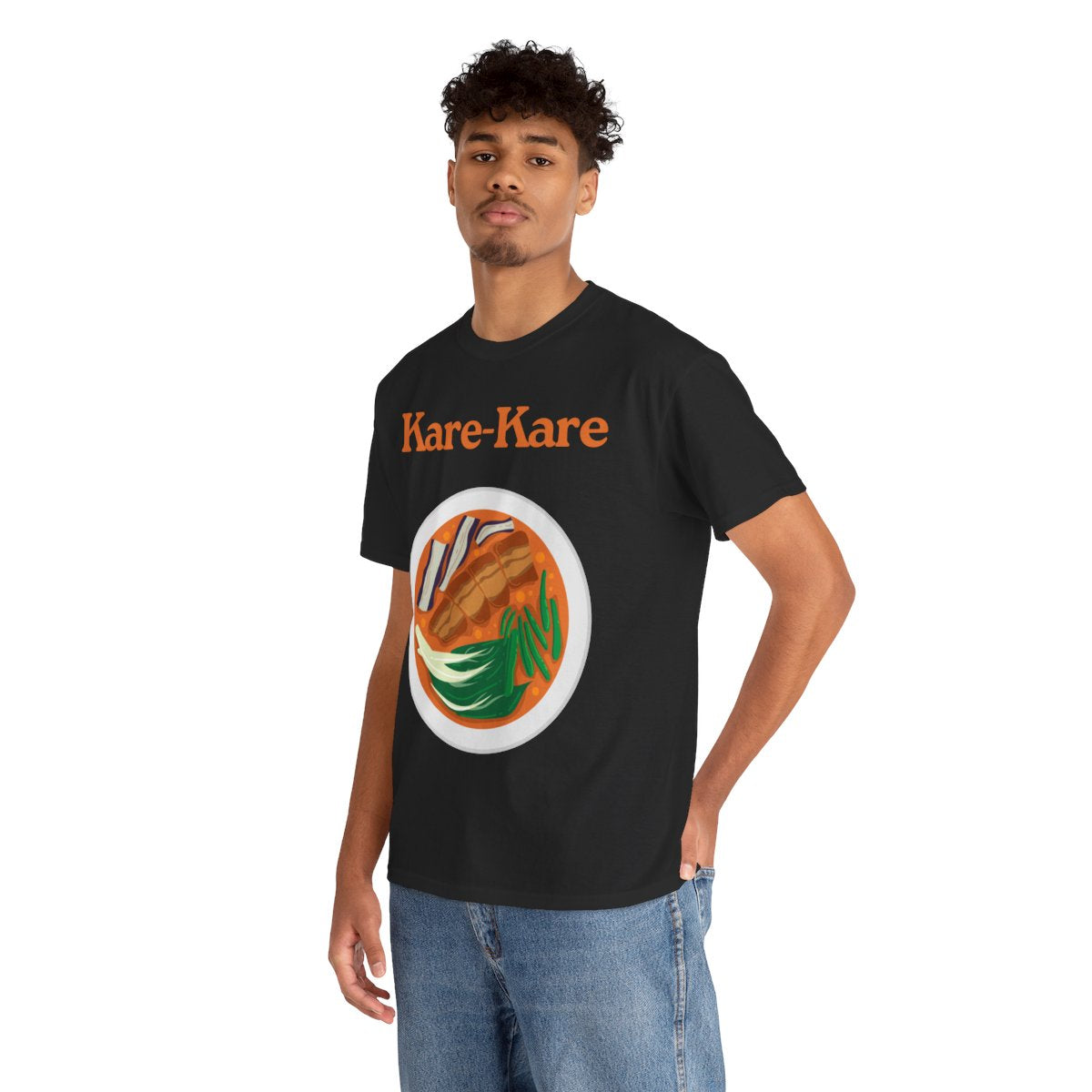 KARE-KARE 2 - Filipino Food (Basic Tee)