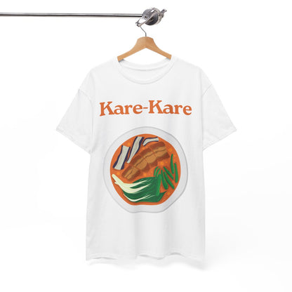 KARE-KARE 2 - Filipino Food (Basic Tee)