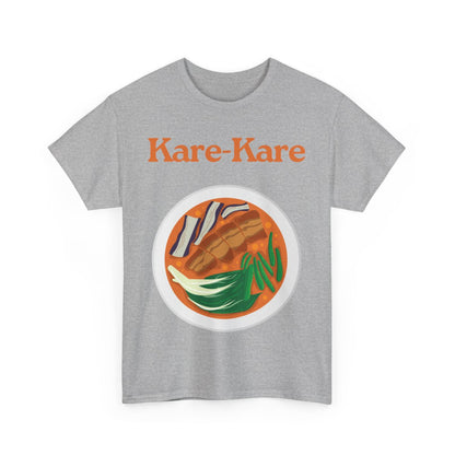 KARE-KARE 2 - Filipino Food (Basic Tee)