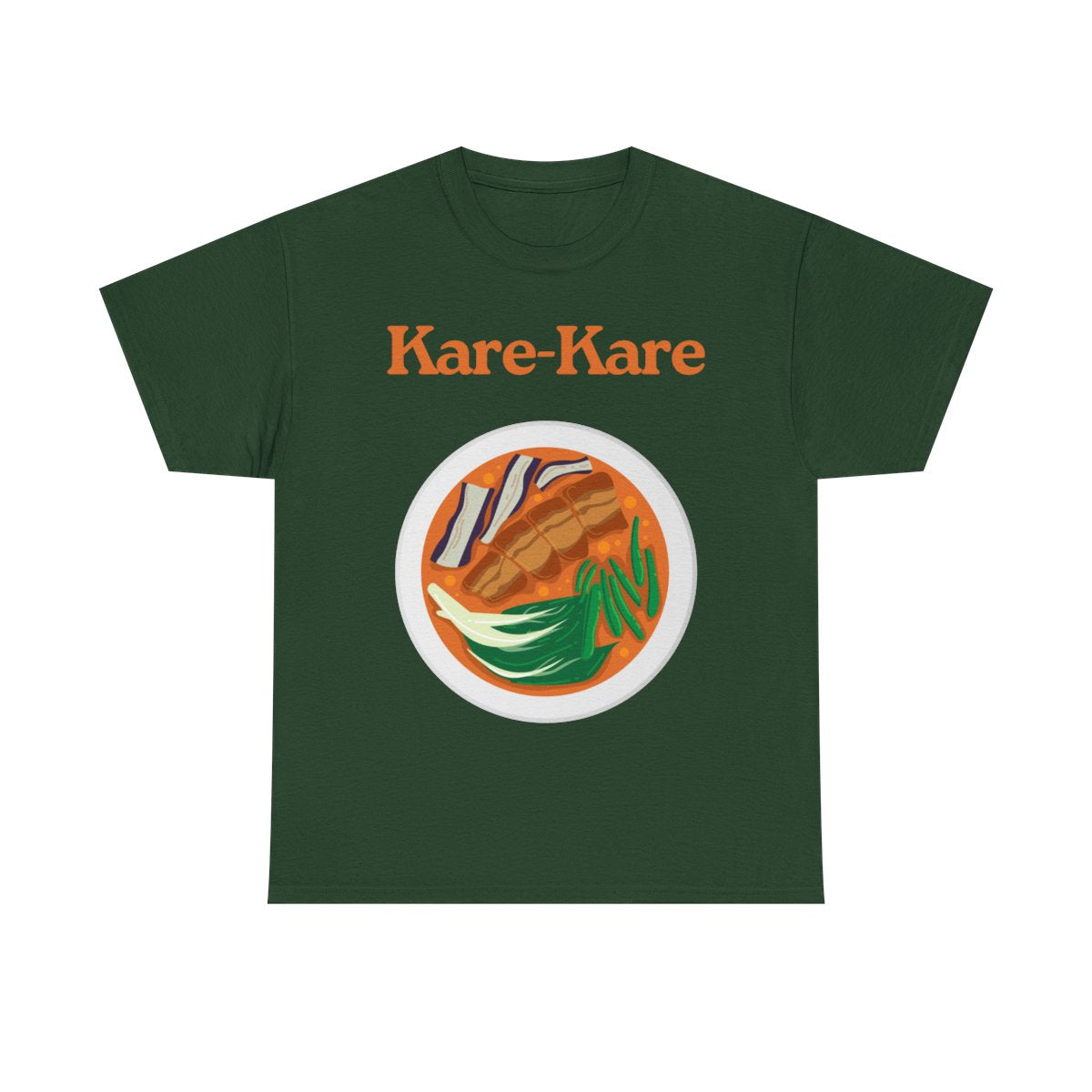 KARE-KARE 2 - Filipino Food (Basic Tee)
