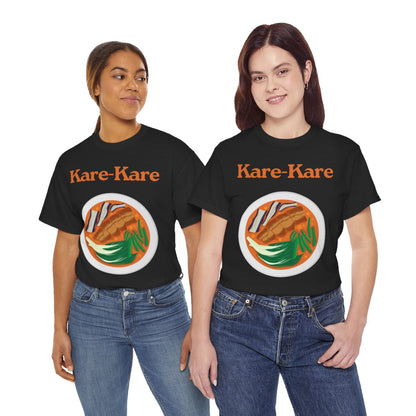 KARE-KARE 2 - Filipino Food (Basic Tee)