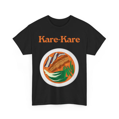KARE-KARE 2 - Filipino Food (Basic Tee)