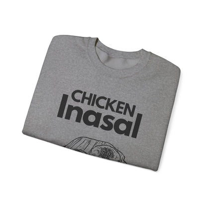 PAA INASAL) - Filipino Food (Sweatshirt)