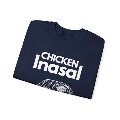 PAA INASAL) - Filipino Food (Sweatshirt)