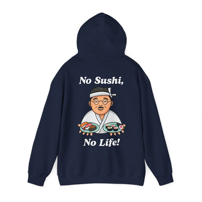 SUSHI 2 - Japanese Food (Hoodie)