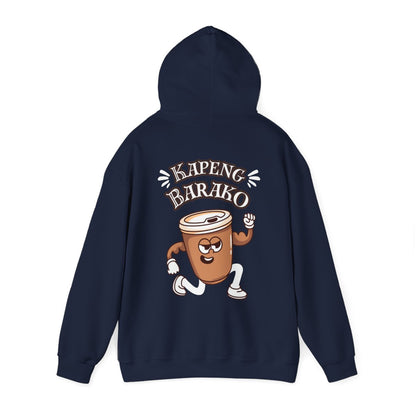 KAPENG BARAKO 2 - Pasalubong Center (Hoodie)