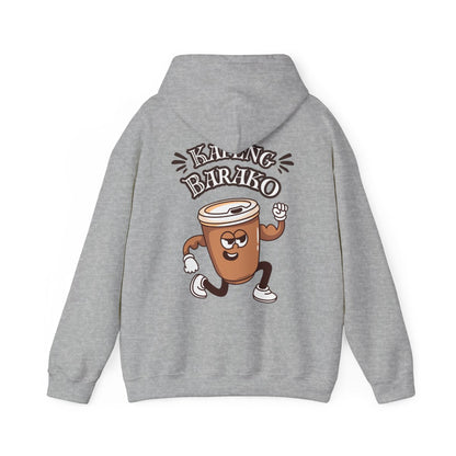 KAPENG BARAKO 2 - Pasalubong Center (Hoodie)