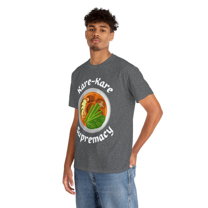 KARE-KARE - Filipino Food (Basic Tee)