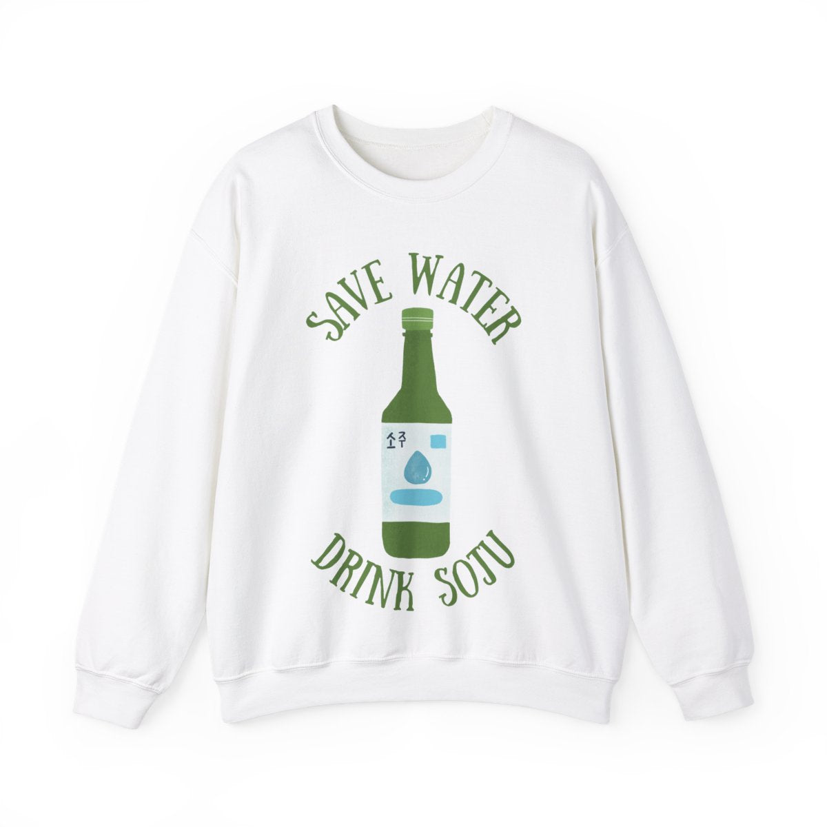 GREEN GRAPE SOJU - Korean Food (Sweatshirt)