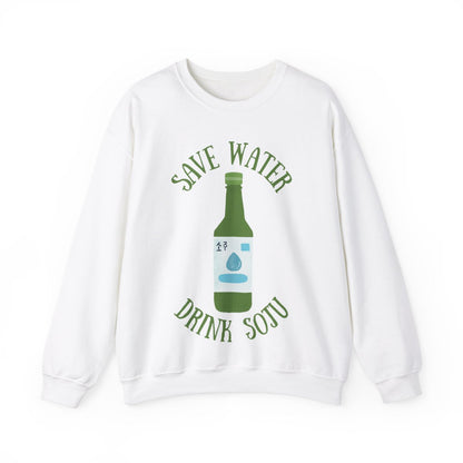GREEN GRAPE SOJU - Korean Food (Sweatshirt)