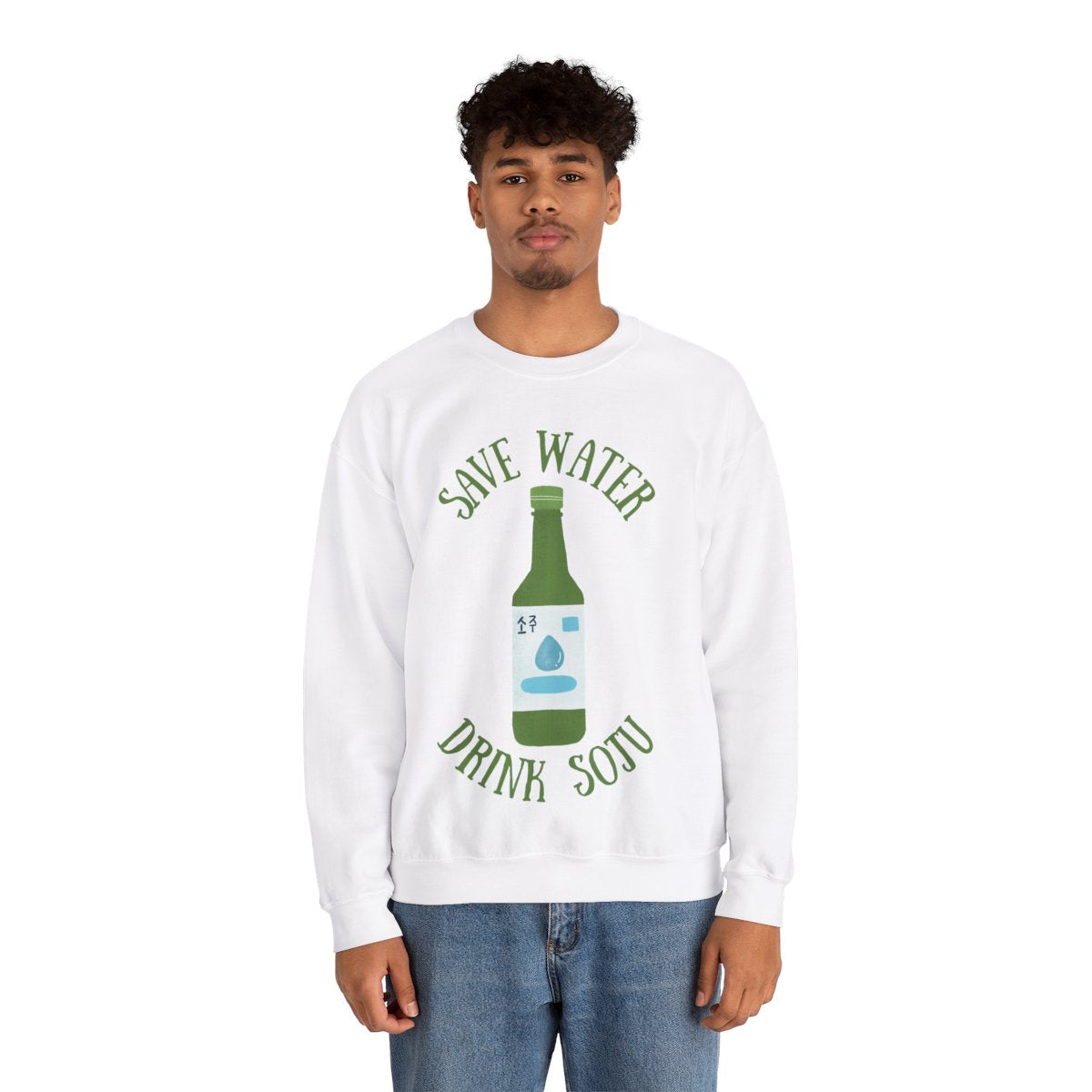 GREEN GRAPE SOJU - Korean Food (Sweatshirt)