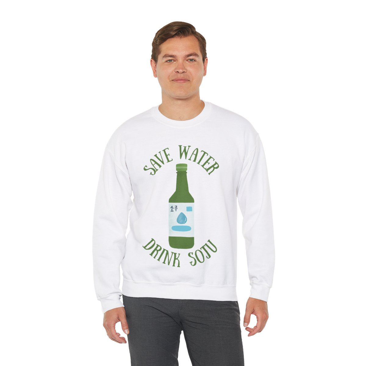 GREEN GRAPE SOJU - Korean Food (Sweatshirt)