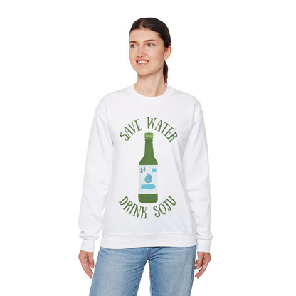 GREEN GRAPE SOJU - Korean Food (Sweatshirt)