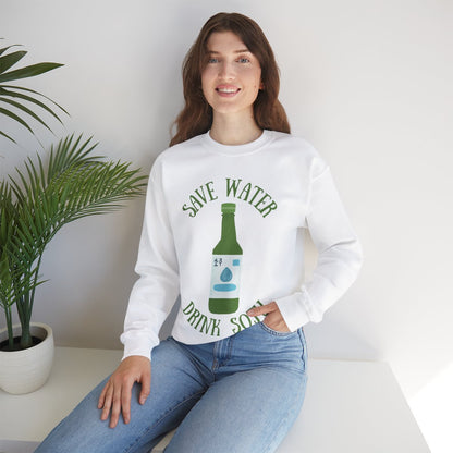 GREEN GRAPE SOJU - Korean Food (Sweatshirt)