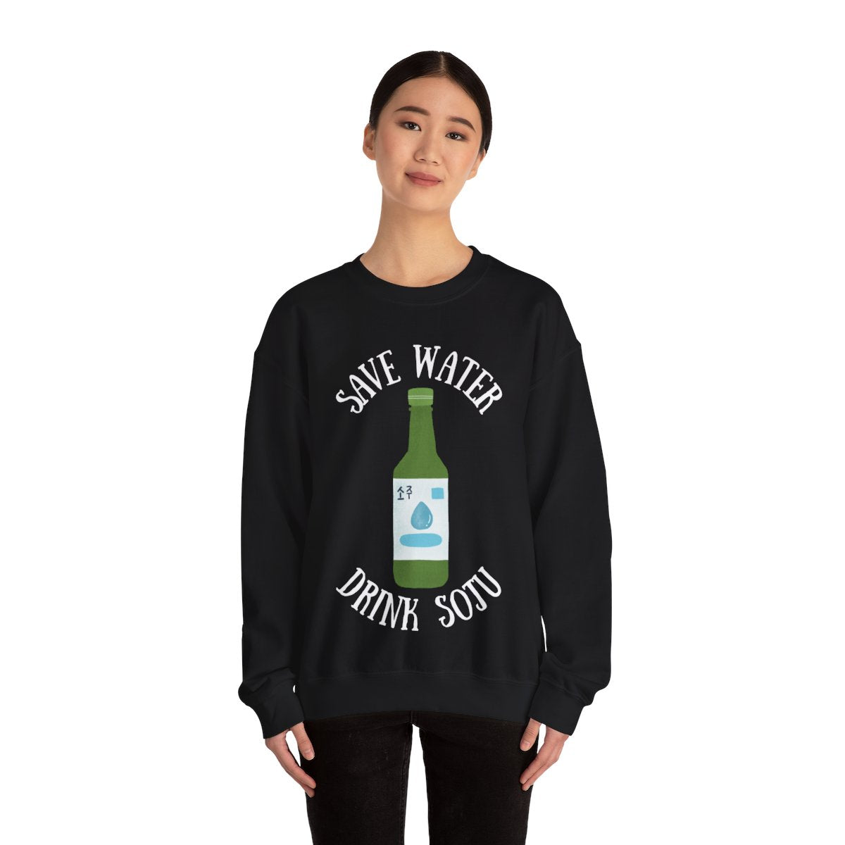 GREEN GRAPE SOJU - Korean Food (Sweatshirt)