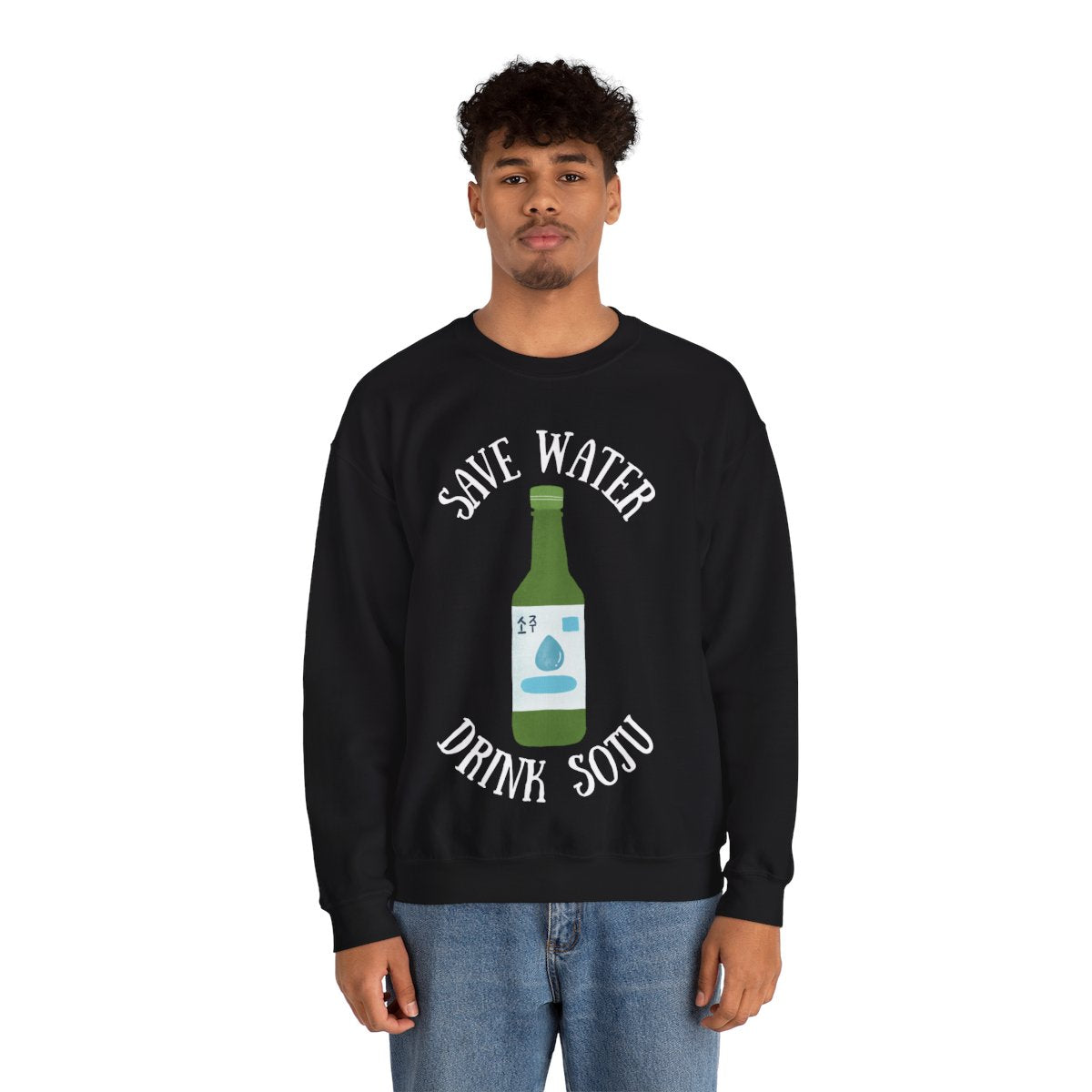 GREEN GRAPE SOJU - Korean Food (Sweatshirt)