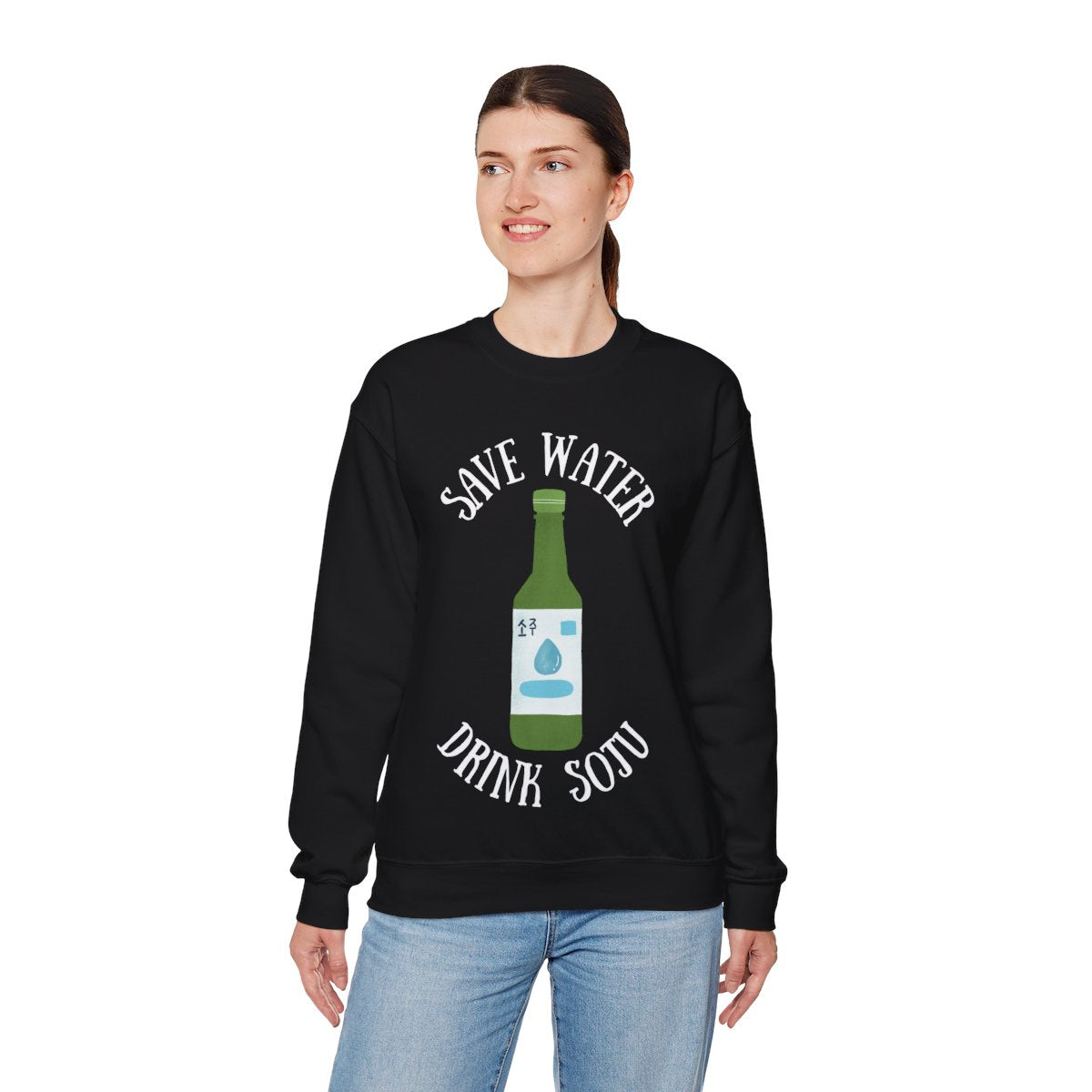 GREEN GRAPE SOJU - Korean Food (Sweatshirt)