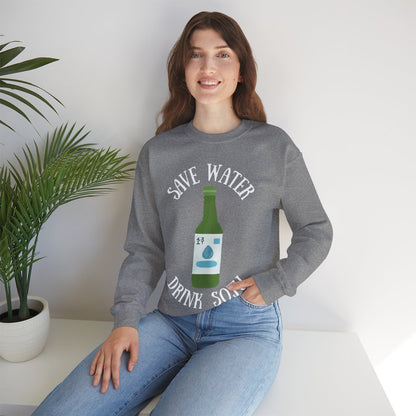 GREEN GRAPE SOJU - Korean Food (Sweatshirt)